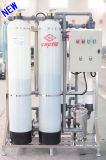 Ultrafiltration Membrane Recycling Filter for Car-Washing Wastewater Treatment