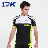 17k Short Men Cycle Wear with Sublimation Printing