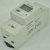 Single-Phase DIN-Rail Electricity Monitoring Energy Meter (double)