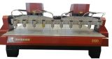 CNC Engraving Machinery (HR-2520)