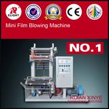 Mini Type HDPE Film Extruder