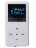 MP3 Player(OLED)