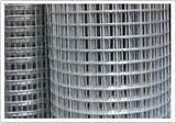 Welded Wire Mesh