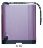 Water Purifier (Light Purple)