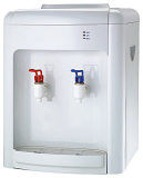 Water Dispenser (XXKL-STR-14)