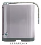 Water Purifier