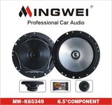 Component Set