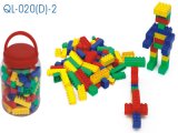 Kids Toy (QL-020(D)-2)