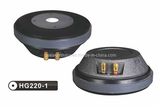 Hg220-1 100W PRO Speaker Driver Tweeter