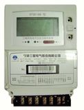 Three-Phase Four-Wire Multi-Function Static Meter (DTSD188 D1)