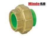 PPR Pipe Fittings- PPR Union