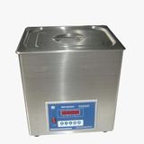 Ultrasonic Industrial Cleaning Machine (HX-A1030)