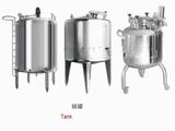 Storage Tank