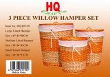 Willow Product  (HQ10P-39)