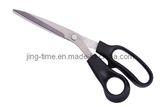 Tailor Scissors for Left Hand