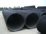 HDPE Plastic Drainage Pipe Made by Plastic Drainage Pipe Manufacturers