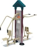Commercial Fitness Equipment (H053A)