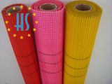 Fiber Reinforced Glass Mesh for Reinforcing Walls, Ceilings, Floors