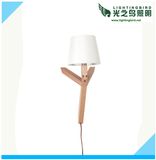 Lightingbird Professional Multifunctional Wood Wall Lamp (LBMW-BH)