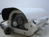 Waterproof IP Camera with IR Night Vision Temperature Control Device (Built-in Heater Inside)