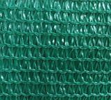 UV Protection Shade Net (AN065S)
