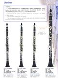 Clarinet (JYCL-E100 E106 E108 JYCL-2000)