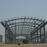 Easy Assembled Steel Building