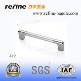 Prime Quality Aluminum Furniture Pull Handle (T-449)