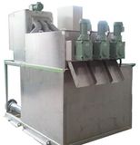 Stacked Spiral Sludge Dewatering Machine