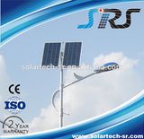 Solar Street Lightdriver 2 Years Warranty LED Street Lightstreet Light