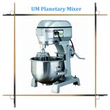 Hot Sale Planetary Mixer