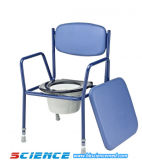 Steel Commode Chair with Pot Sc-730 (S)