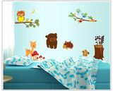 Ay9089 Cartoon Animal Kid Room Home Decoration