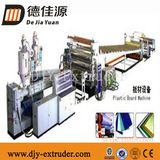 PP/PE/ABS Thick Board Extruder Plastic Extrusion Line