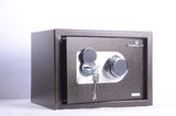 Home Safe Safe Box