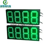 Outdoor IP65 LED Gasoline Display (GAS12ZG8888TB)