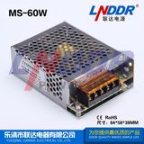 60watt Slim Size Switching Power Supply