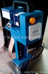 Portable Belt Type Oil-Water Separator (DN70)