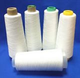 Polyester Yarn Sewing Thread Hank Yarn