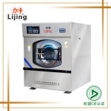 Hotel Laundry Equipment Commercial Industrial Washing Machine (15kg-100kg)