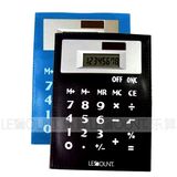 8 Digits Flexible Calculator (smallest size) LC663A