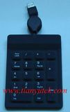 Small Keyboard (YW-18)