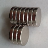 Super Strong Powerful N52 Neodymium Disc Magnets