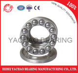 Thrust Ball Bearing (52209) for Your Inquiry