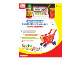 Plastic Toy Cash Register with Shopping Cart (H0037153)
