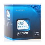 Pentium Core2 E7500 Intel CPU