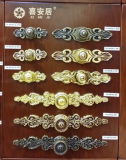 Decorative Design High Quality Brass Cabinet Handle (A5)
