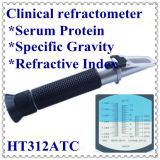 Clinical Protein Refractometer for Urine Specific Gravity Serum Protein