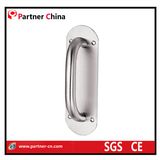 Pull/Push/Kick Plate (05-120)
