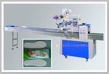 Automatic Shoe-Pad Packing Machine (CB-100)